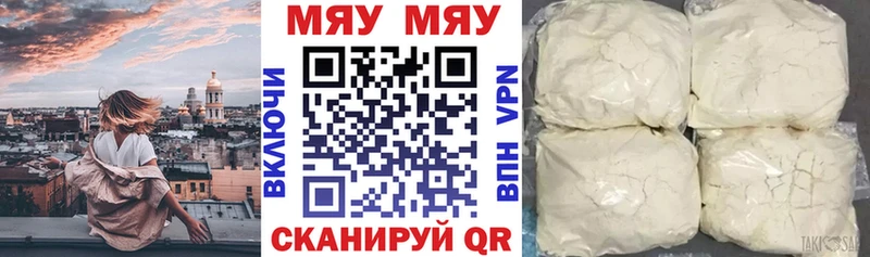 КЕТАМИН Алушта