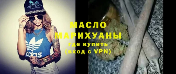 марихуана Абинск