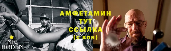 гидропоника Алексеевка
