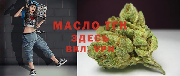 марихуана Абинск