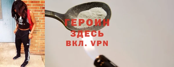 винт Алексин