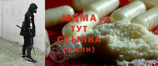 винт Алексин