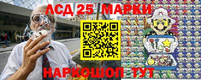 MDMA Абакан