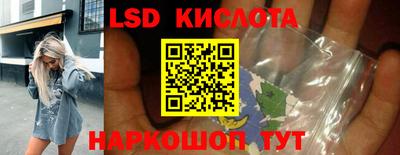 мефедрон VHQ Азнакаево
