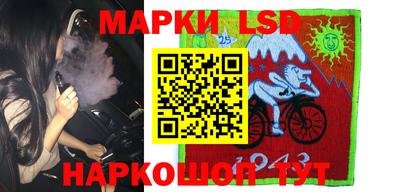 бошки Абинск