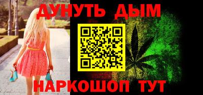 мефедрон VHQ Азнакаево
