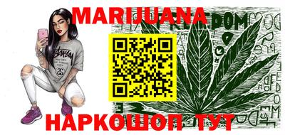 MDMA Абакан