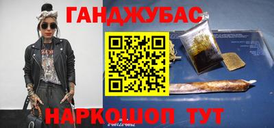MDMA Абакан