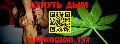мефедрон VHQ Азнакаево
