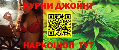 мефедрон VHQ Азнакаево