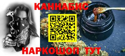 MDMA Абакан