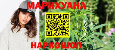 бошки Абинск