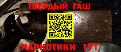 MDMA Абакан