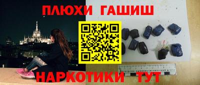 MDMA Абакан