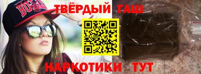 мефедрон VHQ Азнакаево