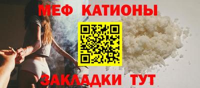 марки nbome Чебаркуль