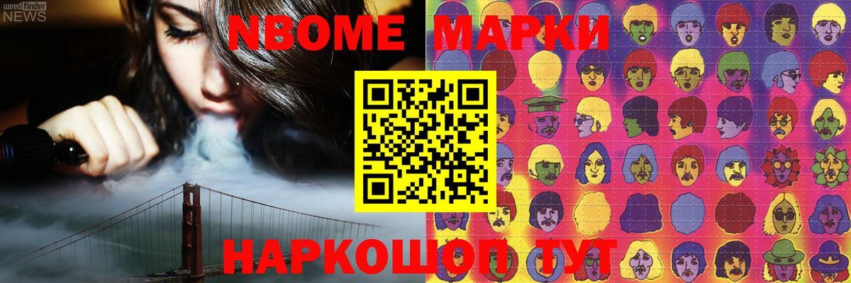 LSD-25 экстази  Вход с VPN  Алушта  Лсд 25 экстази ecstasy 