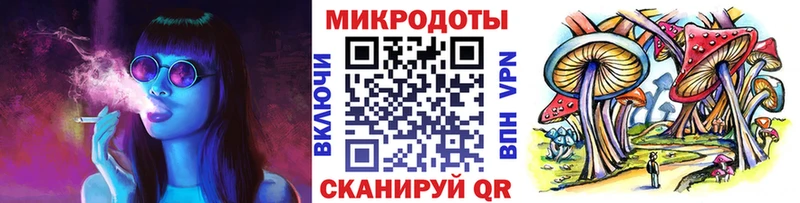 Галлюциногенные грибы MAGIC MUSHROOMS  Алушта 
